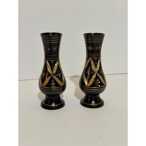 Pair of Vintage Black Brass Vases with Gold Etching Accent Indian 4 1/2" Retro
